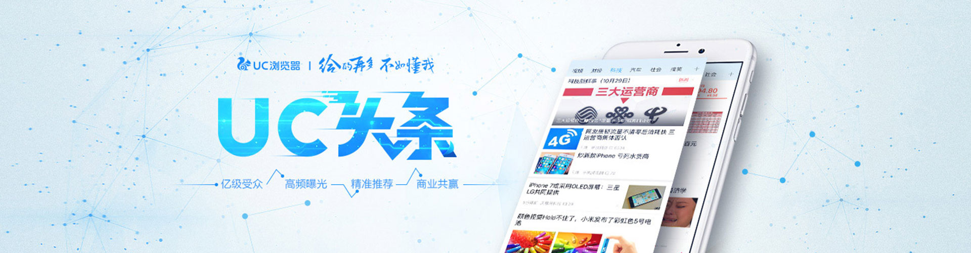 北仑百度推广费用