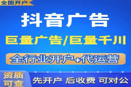 教育行业SEM推广策略：提升课程咨询量