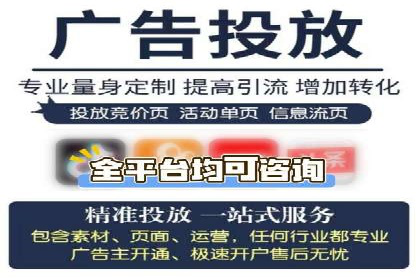 竞价托管实战案例：优化广告预算分配